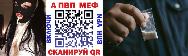 Купить закладку Орехово-Зуево Бошки Шишки  МЕФ  СОЛЬ  ГАШИШ 
