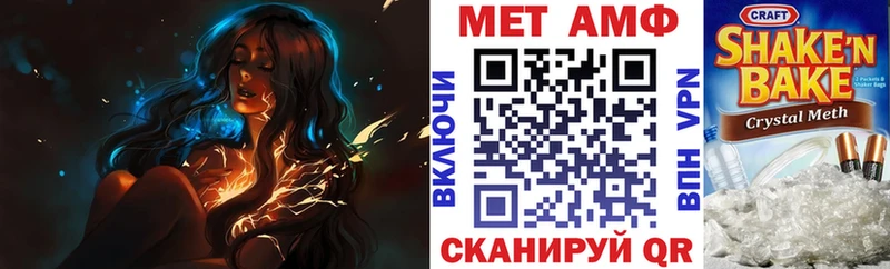 купить  сайты  Орехово-Зуево  blacksprut как войти  Amphetamine 97% 