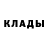 Амфетамин 98% Bomj cloud