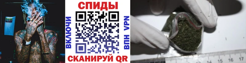 Бутират вода  где купить наркоту  Орехово-Зуево 