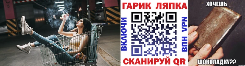 Гашиш VHQ  Орехово-Зуево 