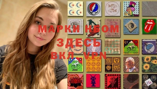 прущие крисы Верхний Тагил