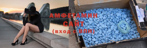 MESCALINE Волоколамск
