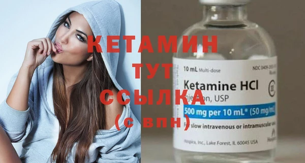 PSILOCYBIN Верея