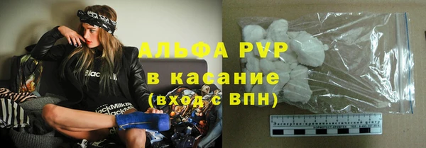 кокаин колумбия Волосово