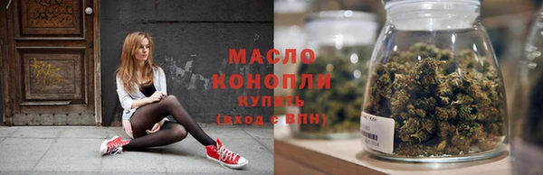 PSILOCYBIN Верея