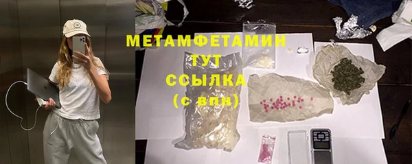 PSILOCYBIN Верея