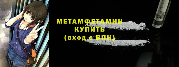 а пвп мука Покачи