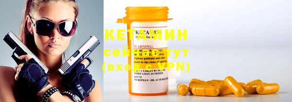 кокаин колумбия Волосово