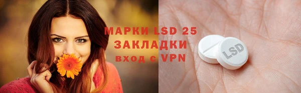 прущие крисы Верхний Тагил