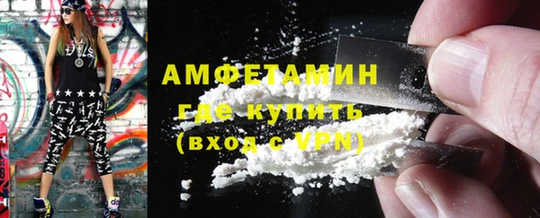 PSILOCYBIN Верея
