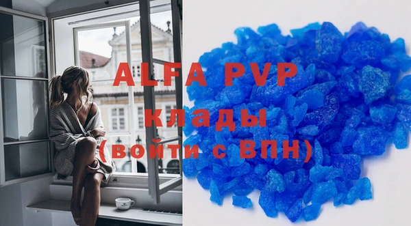 метамфетамин Верхнеуральск