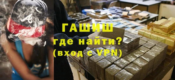 кокаин колумбия Волосово