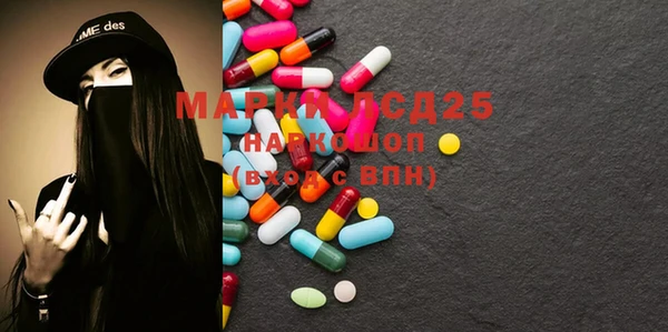 прущие крисы Верхний Тагил