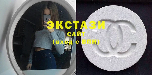 MESCALINE Волоколамск