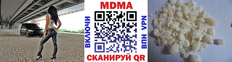 закладки  Орехово-Зуево  MDMA кристаллы 