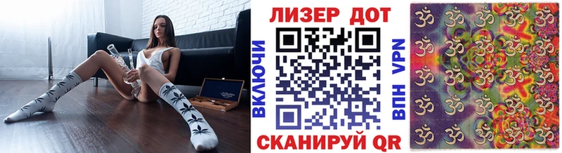 hydra сайт  Орехово-Зуево  Марки 25I-NBOMe 1,5мг  где продают  